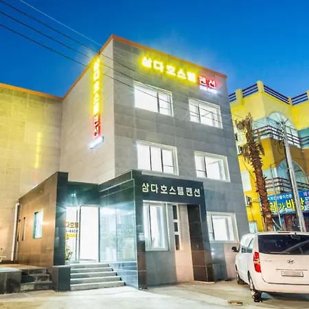제주 삼다 호스텔